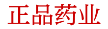 催春口香糖一件代发